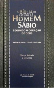 Imagem de BIBLIA DO HOMEM SABIO SEGUNDO O CORACAO DE DEUS ARC C/ HARPA CAPA DURA - MARROM