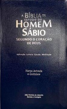 Imagem de BIBLIA DO HOMEM SABIO SEGUNDO O CORACAO DE DEUS ARC C/ HARPA CAPA DURA - VERDE E AZUL