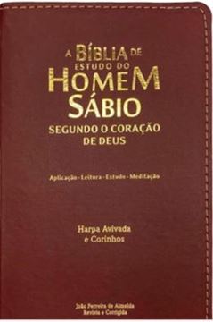 Imagem de BIBLIA DO HOMEM SABIO SEGUNDO O CORACAO DE DEUS ARC C/HARPA- PU LUXO - BORDO