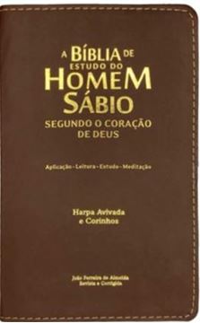 Imagem de BIBLIA DO HOMEM SABIO SEGUNDO O CORACAO DE DEUS ARC C/HARPA- PU LUXO - MARROM