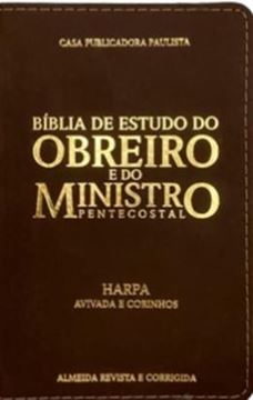 Imagem de BIBLIA DO OBREIRO E DO MINISTRO PENTECOSTAL ARC COM HARPA CAPA PU MARROM