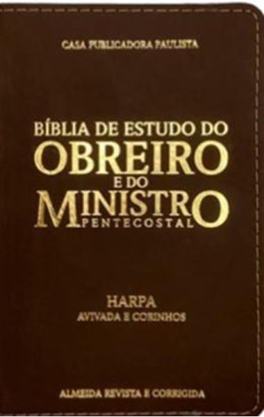 Picture of BIBLIA DO OBREIRO E DO MINISTRO PENTECOSTAL ARC COM HARPA CAPA PU MARROM