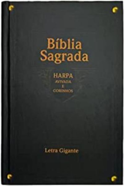 Picture of BIBLIA GIGANTE CAPA DURA ARC COM HARPA  - MADEIRA