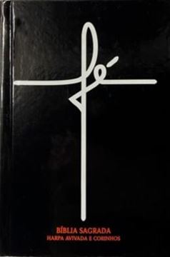 Imagem de BIBLIA JOVEM CAPA DURA ARC HARPA E CORINHOS - MOD.11 - FE PRETA