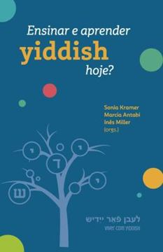 Imagem de ENSINAR E APRENDER YIDDISH HOJE?