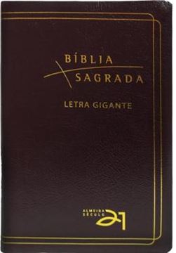 Imagem de BÍBLIA SAGRADA A21 LETRA GIGANTE LUXO - COURO BONDED BORDÔ