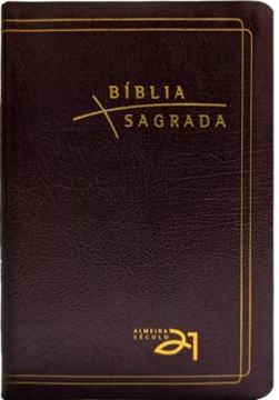 Imagem de BIBLIA SAGRADA A21 LUXO - COURO BONDED BORDO C/ REFERENCIAS CRUZADAS - 3ª ED