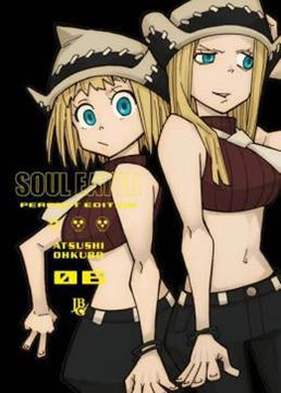 Imagem de SOUL EATER PERFECT EDITION - VOL. 06