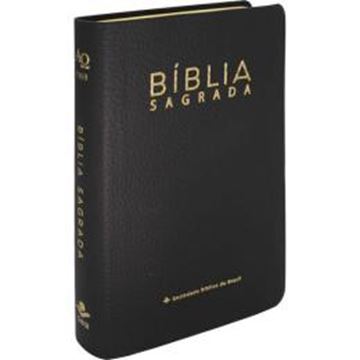 Imagem de BIBLIA SAGRADA ARC 1969 - 4ª ED