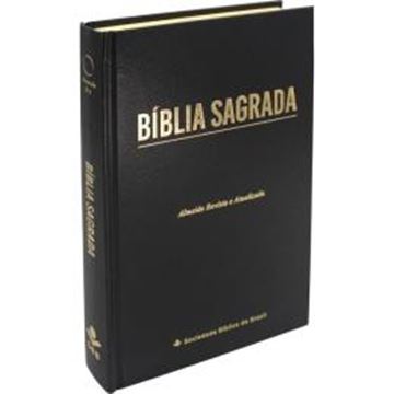 Imagem de BIBLIA LETRA GRANDE CAPA DURA - 4ª ED
