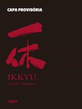 Imagem de IKKYU
