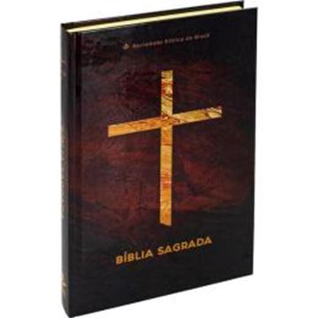Imagem de BIBLIA SAGRADA ALMEIDA REVISTA E CORRIGIDA - CAPA CRUZ