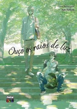 Imagem de OUCO OS RAIOS DE LUZ