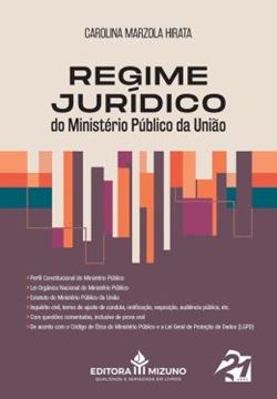 Imagem de REGIME JURÍDICO DO MINISTÉRIO PÚBLICO DA UNIÃO