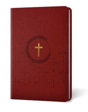 Imagem de BIBLIA NVI SLIM VINHO CRUZ -  3ª ED