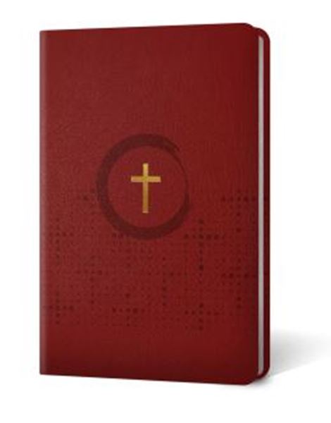 Picture of BIBLIA NVI SLIM VINHO CRUZ -  3ª ED