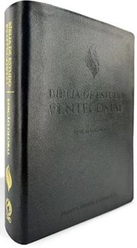Imagem de BIBLIA DE ESTUDO PENTECOSTAL GRANDE LUXO PRETA COURO LEGITIMO - EDICAO GLOBAL