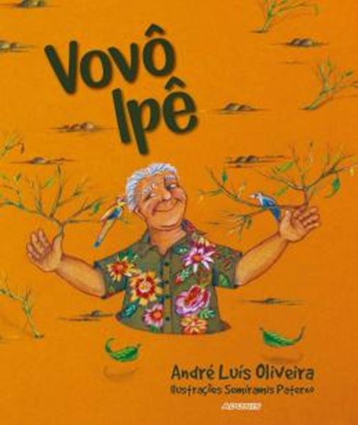 Picture of VOVO IPE