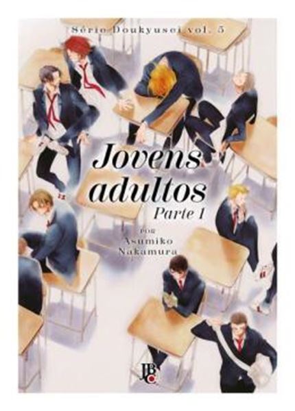 Picture of SERIE DOUKYUSEI - JOVENS ADULTOS - PART. 1 - VOL. 05
