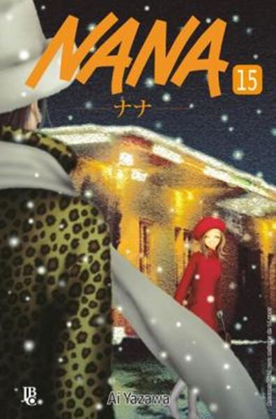 Picture of NANA - VOL. 15