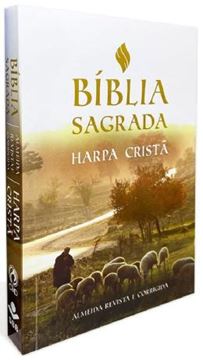 Imagem de BIBLIA GRANDE HARPA CRISTA SLIM BROCHURA REBANHO (BEGE)