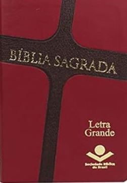 Imagem de BIBLIA DE JERUSALEM  MEDIAFOLHAGEM DOURADA
