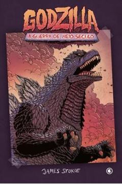 Imagem de GODZILLA – A GUERRA DE MEIO SECULO