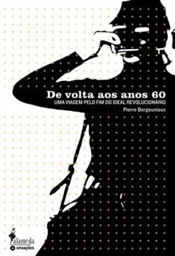 Imagem de DE VOLTA AOS ANOS 60