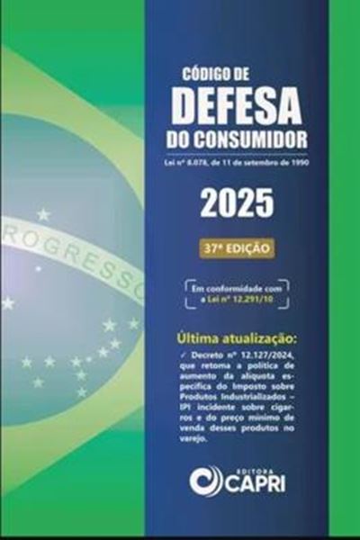 Picture of CODIGO DE DEFESA DO CONSUMIDOR 2025 - 37ª ED