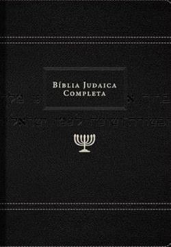 Imagem de BIBLIA JUDAICA COMPLETA - CAPA PRETA