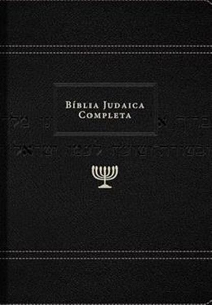 Picture of BIBLIA JUDAICA COMPLETA - CAPA PRETA