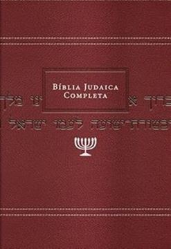 Imagem de BIBLIA JUDAICA COMPLETA - CAPA VINHO - 2ª ED