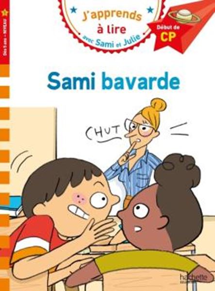 Picture of J´APPRENDS A LIRE AVEC SAMI ET JULIE - CP NIVEAU 1 - SAMI BAVARDE