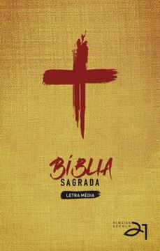 Imagem de BIBLIA ALMEIDA SECULO 21 - CAPA DURA - CRUZ DE CRISTO C/ REFERENCIAS CRUZADAS - 3ª ED
