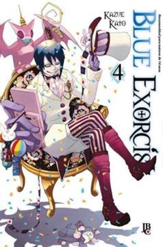 Imagem de BLUE EXORCIST - VOL. 04