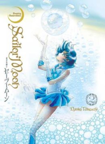 Picture of SAILOR MOON ETERNAL EDITION VOL. 02