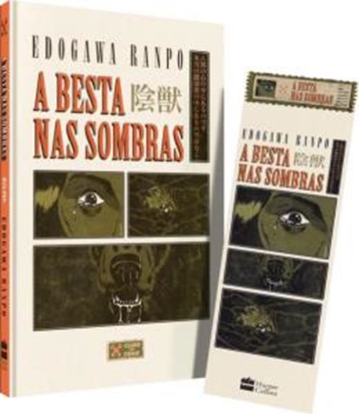 Picture of A BESTA NAS SOMBRAS - CLUBE DO CRIME - UM CLASSICO DA LITERATURA DE MISTERIO JAPONESA