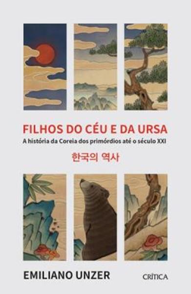 Picture of FILHOS DO CEU E DA URSA