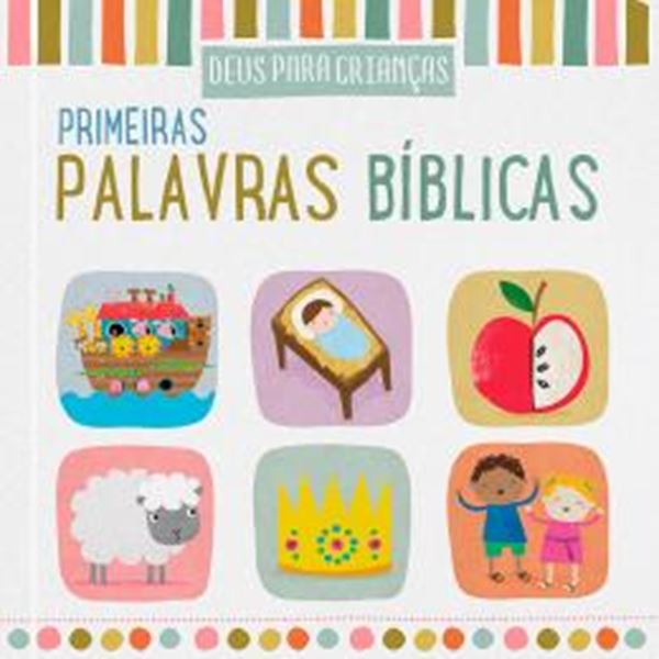 Picture of PRIMEIRAS PALAVRAS BIBLICAS - VOLUME 1