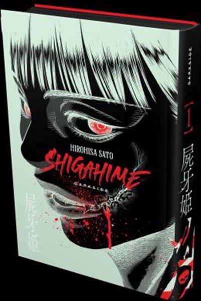 Picture of SHIGAHIME VOL .1