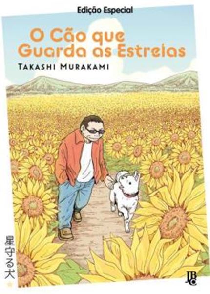 Picture of O CAO QUE GUARDA AS ESTRELAS - EDICAO ESPECIAL
