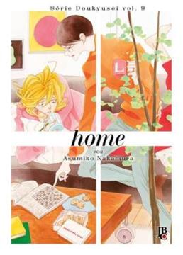 Imagem de SERIE DOUKYUSEI - HOME - VOL. 09