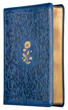 Imagem de BIBLIA ACF COM ESPACO PARA ANOTACOES, COURO-SOFT AZUL COM FLORES EM BAIXO RELEVO, LEITURA PERFEITA