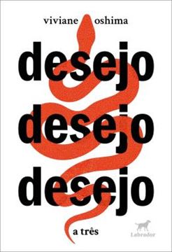 Imagem de DESEJO DESEJO DESEJO