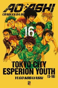 Imagem de AO ASHI VOL. 16