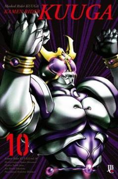 Imagem de KAMEN RIDER KUUGA VOL.10 - BIG