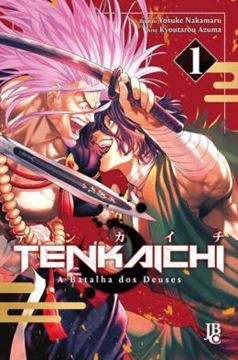 Imagem de TENKAICHI - VOL. 01 - A BATALHA DOS DEUSES