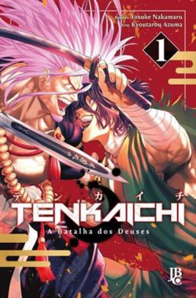 Picture of TENKAICHI - VOL. 01 - A BATALHA DOS DEUSES