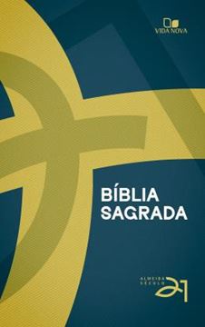 Imagem de BIBLIA ALMEIDA SECULO 21 BROCHURA - CRUZ C/ REFERENCIAS CRUZADAS - 3ª ED.