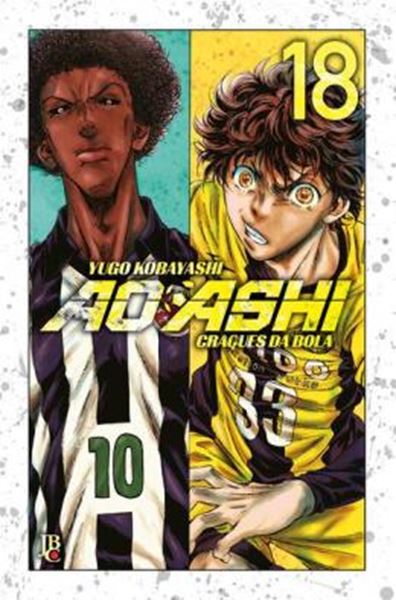 Picture of AO ASHI VOL. 18